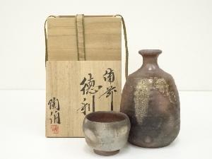 備前焼　三村陶伯造　徳利・ぐい吞セット（共箱）